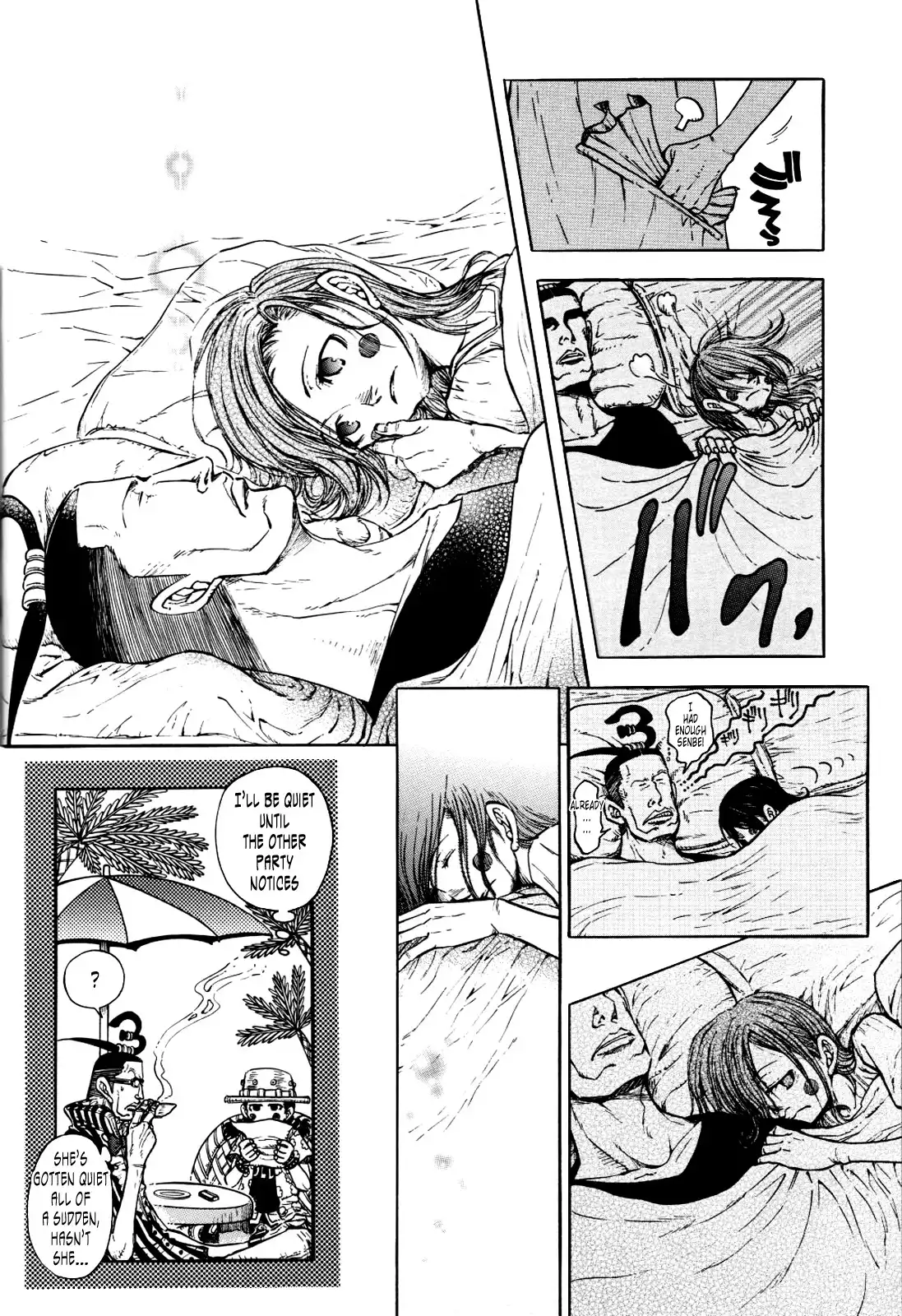 One Piece - Historic Grammar (Doujinshi) Chapter 9 8